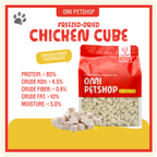 Freezed-Dried Chicken Cube