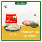 Kibble Topper Jumbo Pack Chicken & Cat Grass